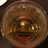 Samboa Bebida