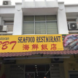 Bbt Seafood Exterior