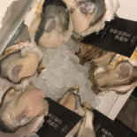 Emit Fishbar Cardápio
