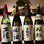 Tatsunoji Bebida