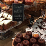 Viennoiserie Jean Francois Ginza Six Diàn Comida