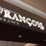Viennoiserie Jean Francois Ginza Six Diàn Logo