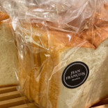 Viennoiserie Jean Francois Ginza Six Diàn Bebida