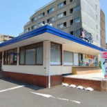 Sushi Choshimaru Oi Exterior