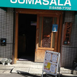 Uomasala Exterior
