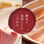 Zhú De Yù Shòu Sī お Tái Chǎng デックス Dōng Jīng ビーチ Bebida
