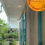 Cuoca E Cuoco Exterior