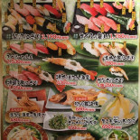 Sushitsune Takumi Lalaport Toyosu Cardápio