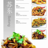 Veggie Macau Cardápio