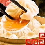 Suan Sawan Gotanda Comida