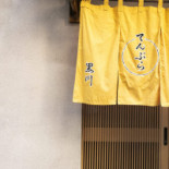 Shén Hù Niú Zhèng Guī Qǔ Xī Diàn Ròu Xīng Zhú De Běn Diàn Kobebeef Steak Nikuhoshi Bebida