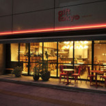 Gift Tokyo L All Day Dining Dōng Má Bù Exterior