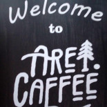 Arei.caffee Cardápio
