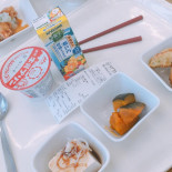 Qìng Yīng Yì Shú Shēng Huó Xié Tóng Zǔ Hé Sān Tián Shí Táng Bebida
