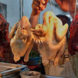 Zǔ Chuán Sì Wèi Jī Fàn Dàng （shùn Míng Kā Fēi Diàn） Bebida