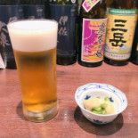 Jū Jiǔ Wū Rù Chuán Tīng Huǒ Chuī Nán Bebida