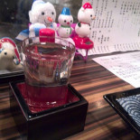 Lì ち Tūn み Chǔ Chéng Xǐ Yuán まっちゃんの Diàn Bebida