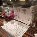 Lì ち Tūn み Chǔ Chéng Xǐ Yuán まっちゃんの Diàn Cardápio
