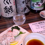 Lì ち Tūn み Chǔ Chéng Xǐ Yuán まっちゃんの Diàn Bebida