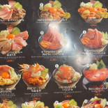 Zhú De Hǔ Zhàng Cardápio