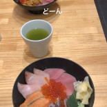 Zhú De Hǔ Zhàng Bebida