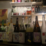 Prumplum Umeshu &bistro Dentro