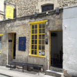 Sugarcane Studio Exterior