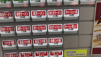 Jǐng Shì Tīng Jiāo Zhōu Yùn Zhuǎn Miǎn Xǔ Shì Yàn Chǎng Exterior