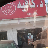 dr Cafe Exterior