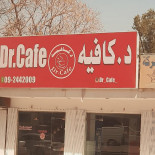 dr Cafe Exterior