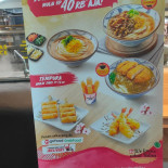 Marugame Udon, Tunjungan Plaza Cardápio