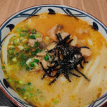 Marugame Udon, Tunjungan Plaza Comida