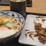 Marugame Udon, Tunjungan Plaza Comida