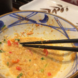 Marugame Udon, Tunjungan Plaza Comida
