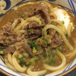 Marugame Udon, Tunjungan Plaza Comida