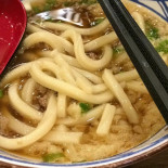 Marugame Udon, Tunjungan Plaza Comida