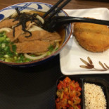 Marugame Udon, Tunjungan Plaza Comida