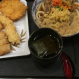 Marugame Udon, Tunjungan Plaza Comida