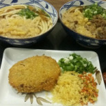 Marugame Udon, Tunjungan Plaza Comida