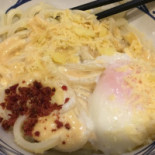Marugame Udon, Tunjungan Plaza Comida