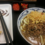 Marugame Udon, Tunjungan Plaza Comida