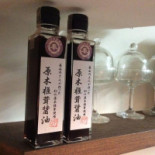 Chuàng Zuò Hé Shí Guī Tama Bebida