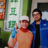 Kē Gǔ Zǎo Wèi Lǜ Dòu Zhuàn Bebida