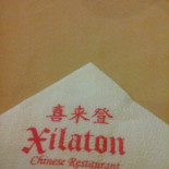 Xilaton Chinese Cardápio