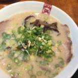 Ramen Nagi Tún Gǔ Lā Miàn Comida