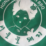 Honeypig Hán Shì Kǎo Ròu Cardápio