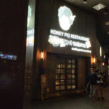 Honeypig Hán Shì Kǎo Ròu Exterior