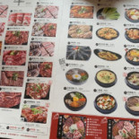 Honeypig Hán Shì Kǎo Ròu Cardápio