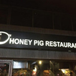 Honeypig Hán Shì Kǎo Ròu Exterior