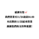 Honeypig Hán Shì Kǎo Ròu Cardápio
